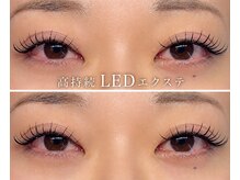 ウィロー 武蔵小杉(Willow)の雰囲気（モチの良さにこだわる、高持続LEDエクステ♪似合わせデザイン）