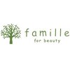 ファミーユ(famille)のお店ロゴ