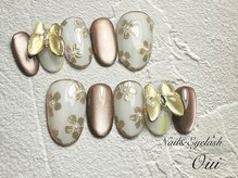 ウイ(Oui)/オーダーチップ