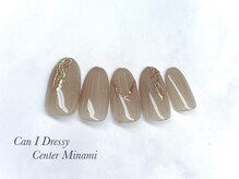 キャンアイドレッシー センター南/ハンド定額5500円