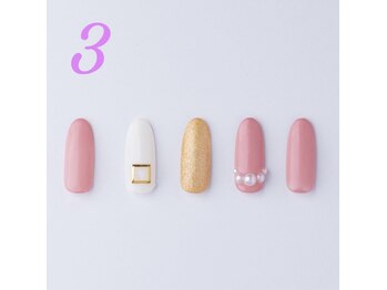 はあとねいる 武蔵境駅南口店/はあとねいる【ハンド003】