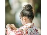 七五三☆お子様用ヘアセット　※お着付けのご予約はお電話で受付中