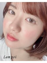 ランプシー(Lampsi)/華やかで可愛い目元☆