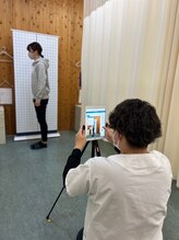 北島坂口鍼灸整骨院/AIによる姿勢分析！