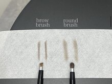 ハリウッドブロウリフト ワクシー 新宿店(HOLLYWOOD BROW LIFT WAXYYY.)/万能に使える熊野筆