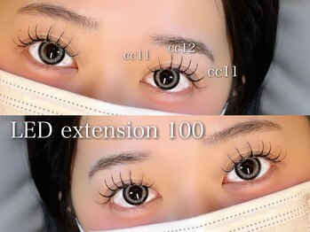 プラス サード(Plus 3rd)/LEDマツエク 四日市/マツエク