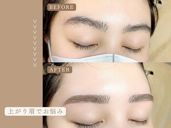 アイック 北千住(I'ck)/