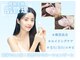 ファゴッド(FaGOD)の写真