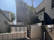 インターホンで「103」を押してください♪