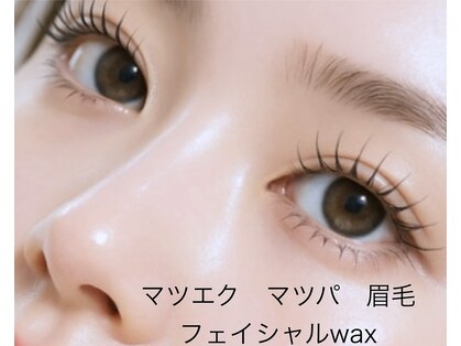 アレーズ(alaise)の写真