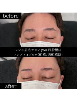 ユー 西船橋店(you)/ビフォーアフターお写真