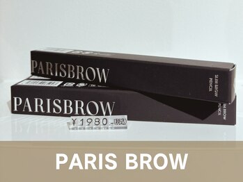 ルナブロウ 京橋店(Luna Brow)/PARIS BROW