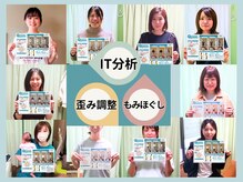 チャラク(charaku)