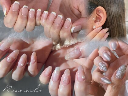 リュール(Rueul.)の写真