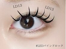 ロジー 仙台本町店(Rosie)/LEDバインドロック