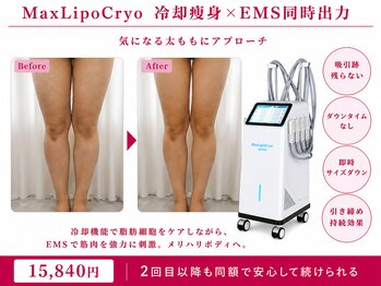 オリエンタルローザ 表参道(Oriental Rosa)/太もも全周冷却痩身×高出力EMS