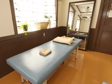 内海整体院/【施術スペース】
