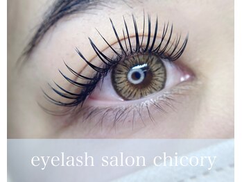 チコリ(chicory)/まつ毛エクステもチコリで☆