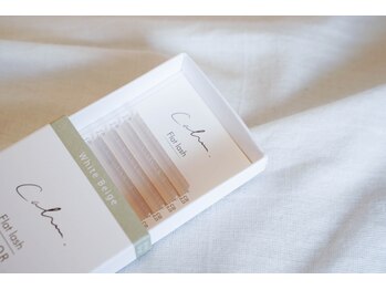 ディアブルー 茅ヶ崎店(diar blue)/カラーエクステ