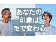 ラクツル(楽ツル24)