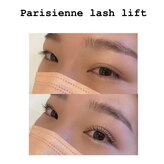 サロンドパリス ジュエル(Salon de Paris Jewel)