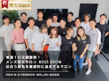 ボス ブロウ 四日市店(BOSS BROW)/東海10店舗の実績！＃眉毛サロン