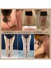 【医療監修】夏までに美脚！むっちり太ももむくみ足撃退コース ¥5800