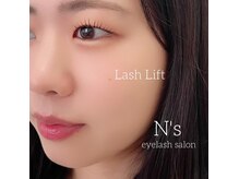 エヌズ(N’s)の雰囲気（一重さんも目がパッチリ大きく見えるようにデザインいたします！）
