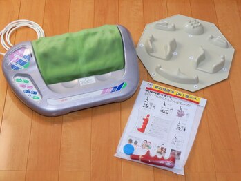 めぐる/若石三楽道セルフケアグッズ