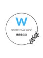 ホワイトニングショップ 徳島藍住店/ホワイトニングショップ