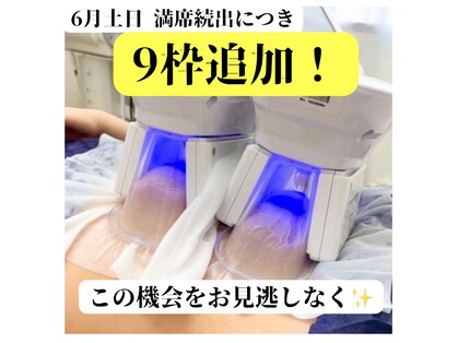 モテスリムの写真