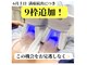 モテスリムの写真