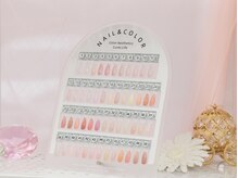 アリエル(Ariel)の雰囲気(スキンカラーが豊富なのでオフィスや日常生活にもよくなじみます)