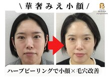 ブプラ 代々木上原店(BUPURA)