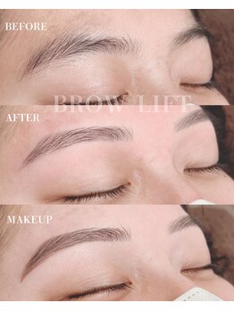 ハレモアナ(HALE MOANA)/【レディース】HBL/ブロウリフト