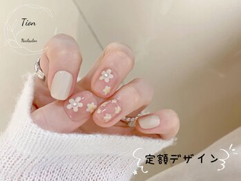 ティオン 浦和店(Tion)/春/桜/いちご/ドット/フレンチ