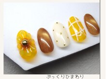 プレンティー 北千住西口店(plenty)/ぷっくりひまわりネイル