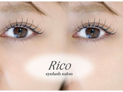 リコ(Rico)の写真