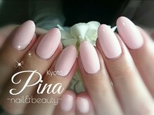 ピーナ ネイルアンドビューティー(Pina nail&beauty)/