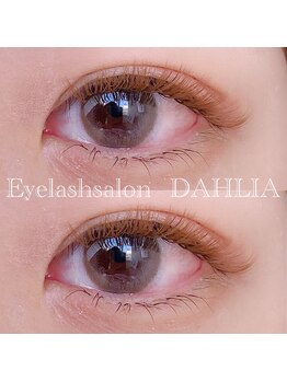 ダリア(DAHLIA)/ボリュームラッシュ・下まつ毛