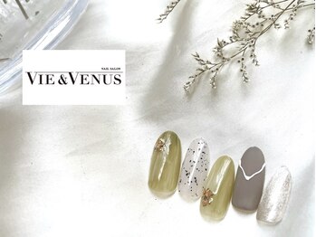 ヴィーアンドヴィーナス 田町店(VIE&Venus)/10月定額デザイン アート