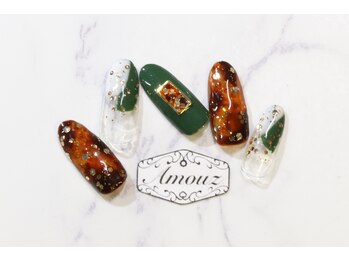 アモウズ(Amouz)/定額【テーマ:べっ甲】1