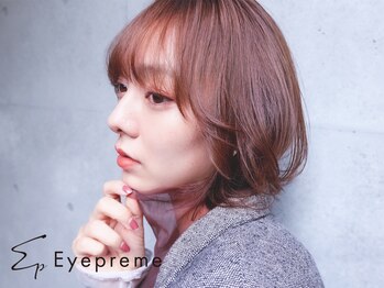 アイプリーム 渋谷(Eyepreme)/アイブロウ美眉スタイリング 