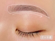 アイブロウ レイン 宮崎青葉店(Rain)/アーチ眉