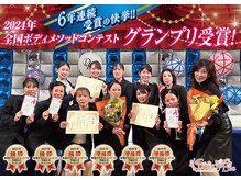 ファニービー 茨木本店の雰囲気（2024痩身コンテスト優勝★毎年コンテスト受賞に導く実力者）