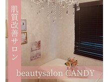 ビューティーサロン キャンディ 海老名(Candy)