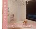 ビューティーサロン キャンディ 海老名(Candy)の写真