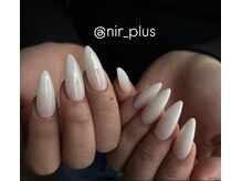 ニルプラス(N/R+)