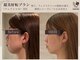 ラブミー 渋谷本店(LoveMe)の写真