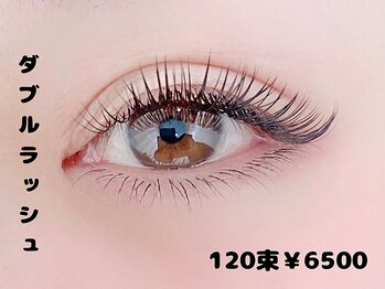 ネオビューティー(Neo beauty)/ダブルラッシュ